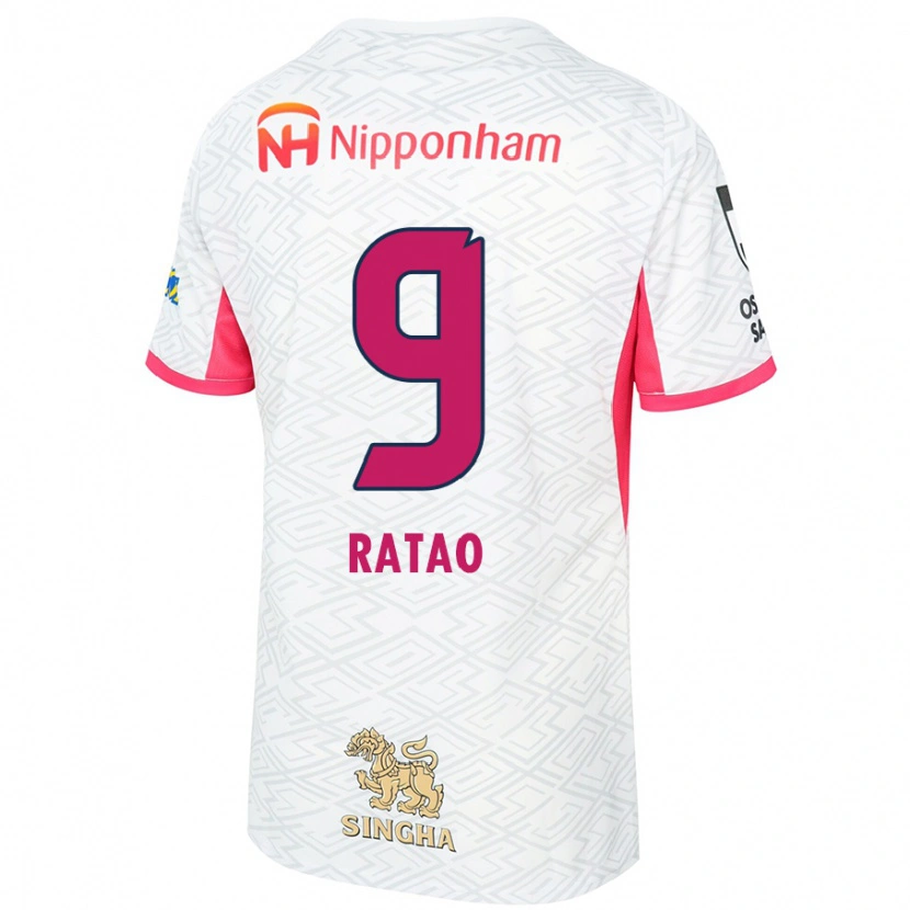 Danxen Kinder Rafael Ratão #9 Weiß Sakura Rosa Auswärtstrikot Trikot 2025/26 T-Shirt