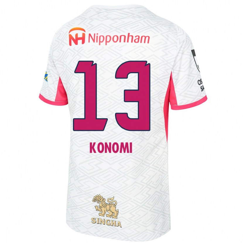 Danxen Kinder Kaito Konomi #13 Weiß Sakura Rosa Auswärtstrikot Trikot 2025/26 T-Shirt