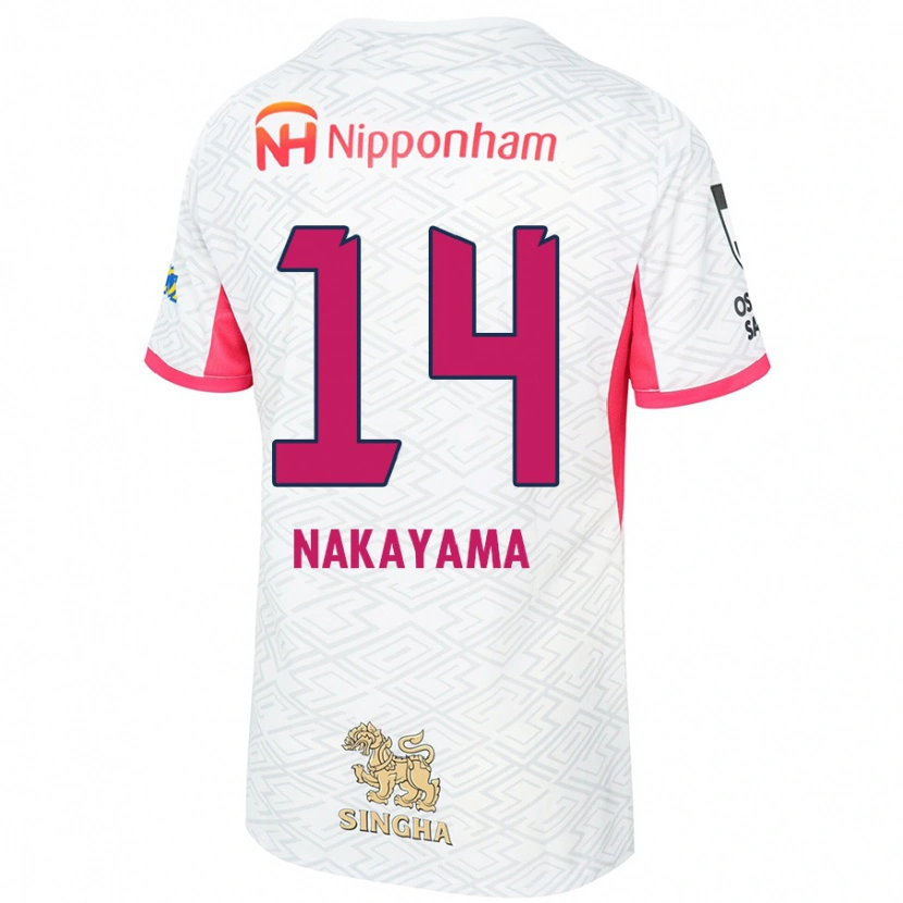 Danxen Kinder Toshito Nakayama #14 Weiß Sakura Rosa Auswärtstrikot Trikot 2025/26 T-Shirt