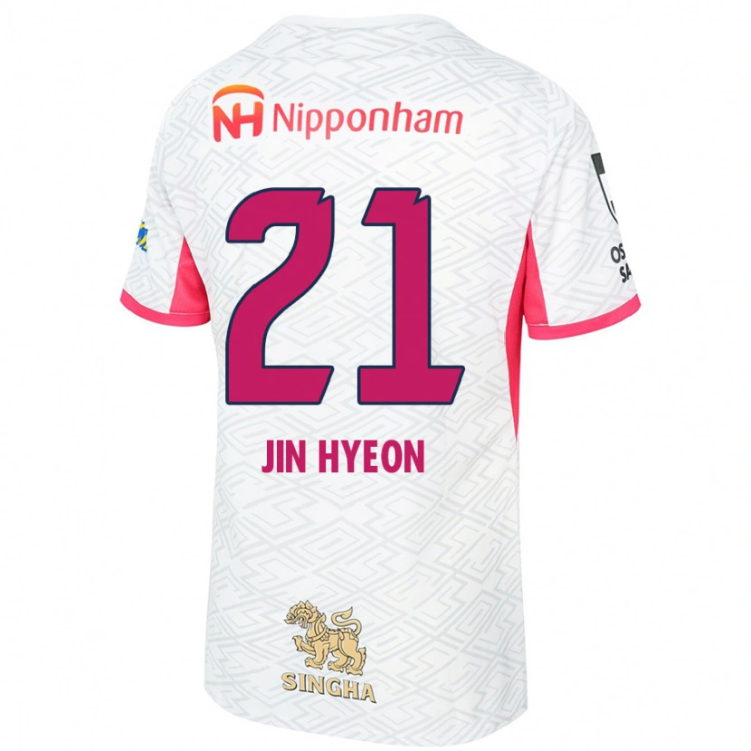 Danxen Kinder Jin-Hyeon Kim #21 Weiß Sakura Rosa Auswärtstrikot Trikot 2025/26 T-Shirt
