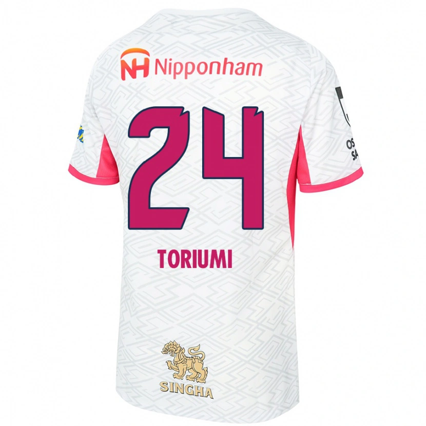 Danxen Kinder Koji Toriumi #24 Weiß Sakura Rosa Auswärtstrikot Trikot 2025/26 T-Shirt