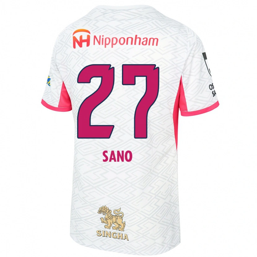 Danxen Kinder Taiki Sano #27 Weiß Sakura Rosa Auswärtstrikot Trikot 2025/26 T-Shirt