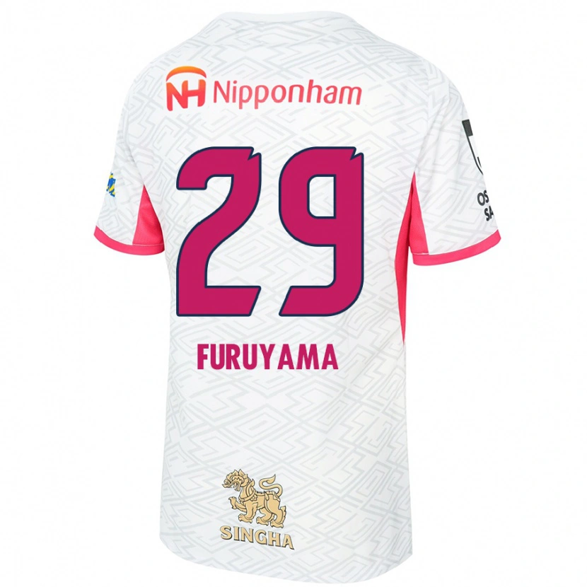 Danxen Kinder Kengo Furuyama #29 Weiß Sakura Rosa Auswärtstrikot Trikot 2025/26 T-Shirt