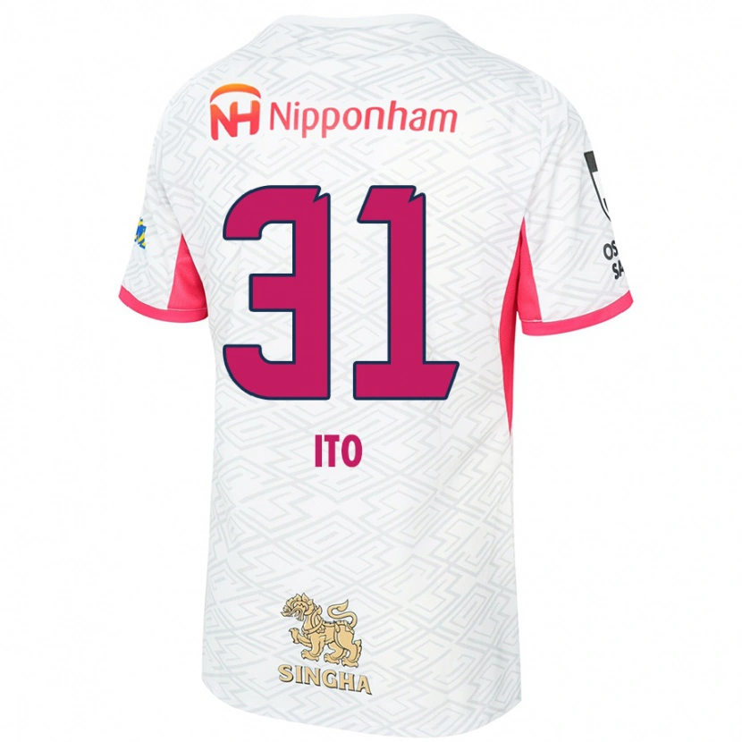 Danxen Kinder Nagomu Ito #31 Weiß Sakura Rosa Auswärtstrikot Trikot 2025/26 T-Shirt