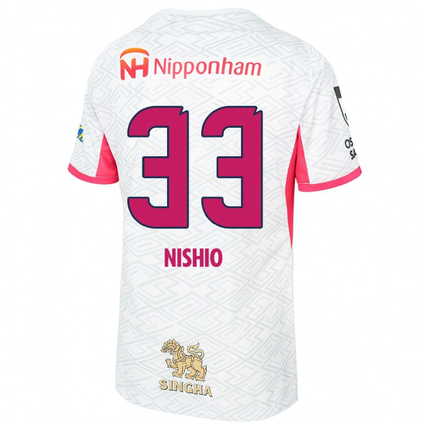 Danxen Kinder Ryuya Nishio #33 Weiß Sakura Rosa Auswärtstrikot Trikot 2025/26 T-Shirt