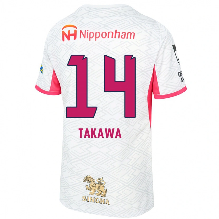 Danxen Kinder Serika Takawa #14 Weiß Sakura Rosa Auswärtstrikot Trikot 2025/26 T-Shirt