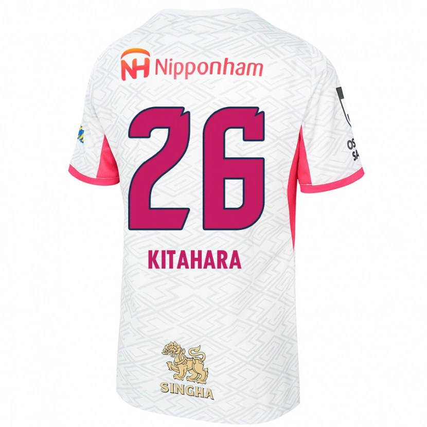 Danxen Kinder Shuka Kitahara #26 Weiß Sakura Rosa Auswärtstrikot Trikot 2025/26 T-Shirt