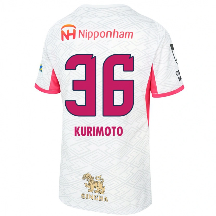 Danxen Kinder Yuka Kurimoto #36 Weiß Sakura Rosa Auswärtstrikot Trikot 2025/26 T-Shirt