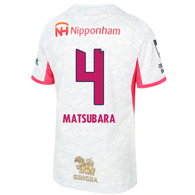 Danxen Kinder Yun Matsubara #4 Weiß Sakura Rosa Auswärtstrikot Trikot 2025/26 T-Shirt