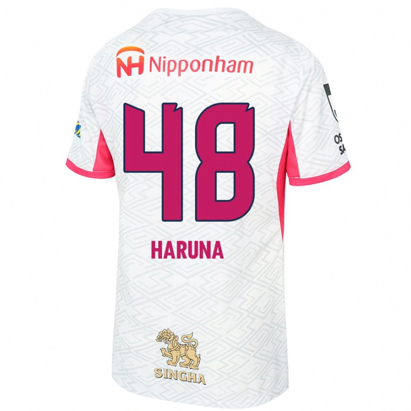 Danxen Kinder Ryusei Haruna #48 Weiß Sakura Rosa Auswärtstrikot Trikot 2025/26 T-Shirt