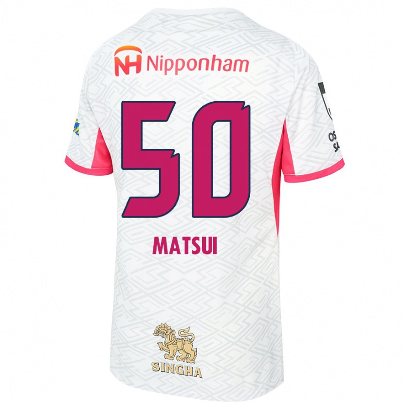 Danxen Kinder Kenya Matsui #50 Weiß Sakura Rosa Auswärtstrikot Trikot 2025/26 T-Shirt