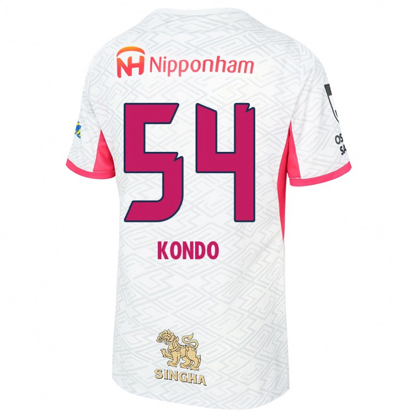 Danxen Kinder Kuraba Kondo #54 Weiß Sakura Rosa Auswärtstrikot Trikot 2025/26 T-Shirt