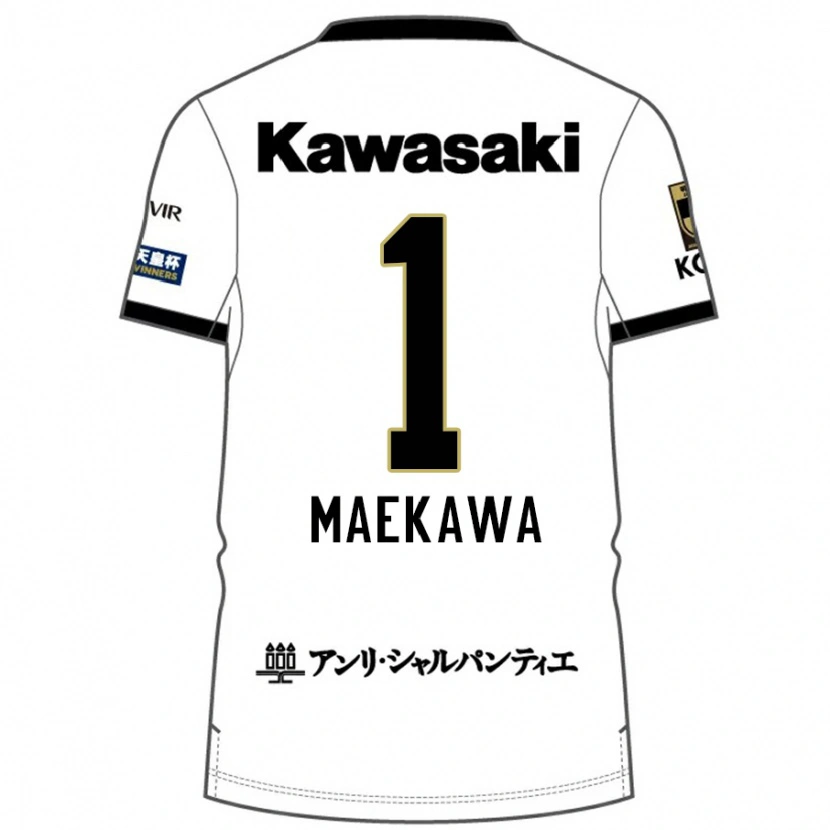 Danxen Kinder Daiya Maekawa #1 Weiß Schwarz Auswärtstrikot Trikot 2025/26 T-Shirt