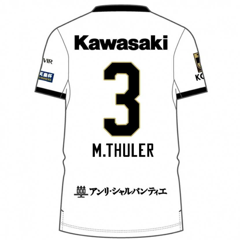 Danxen Kinder Thuler #3 Weiß Schwarz Auswärtstrikot Trikot 2025/26 T-Shirt