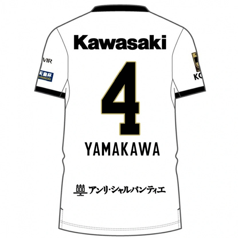 Danxen Kinder Tetsushi Yamakawa #4 Weiß Schwarz Auswärtstrikot Trikot 2025/26 T-Shirt