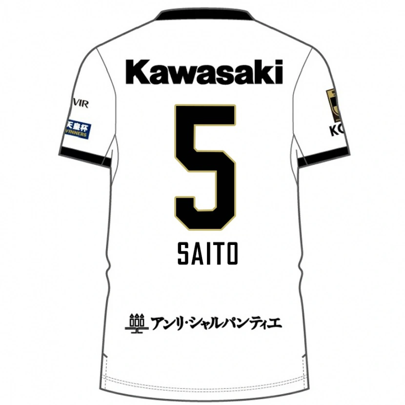 Danxen Kinder Mitsuki Saito #5 Weiß Schwarz Auswärtstrikot Trikot 2025/26 T-Shirt