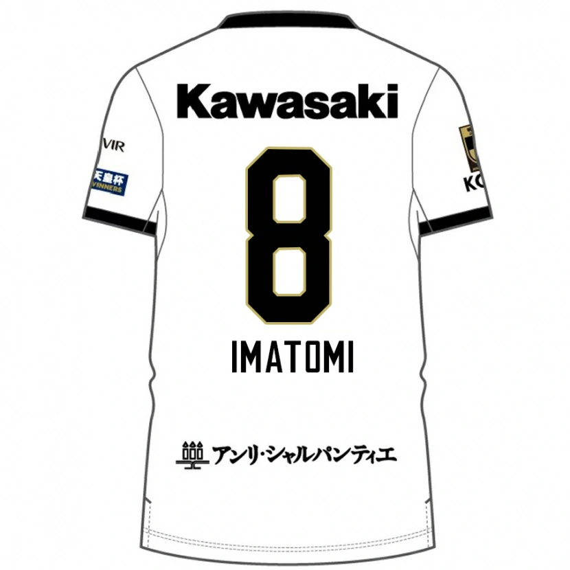 Danxen Kinder Teruya Imatomi #8 Weiß Schwarz Auswärtstrikot Trikot 2025/26 T-Shirt