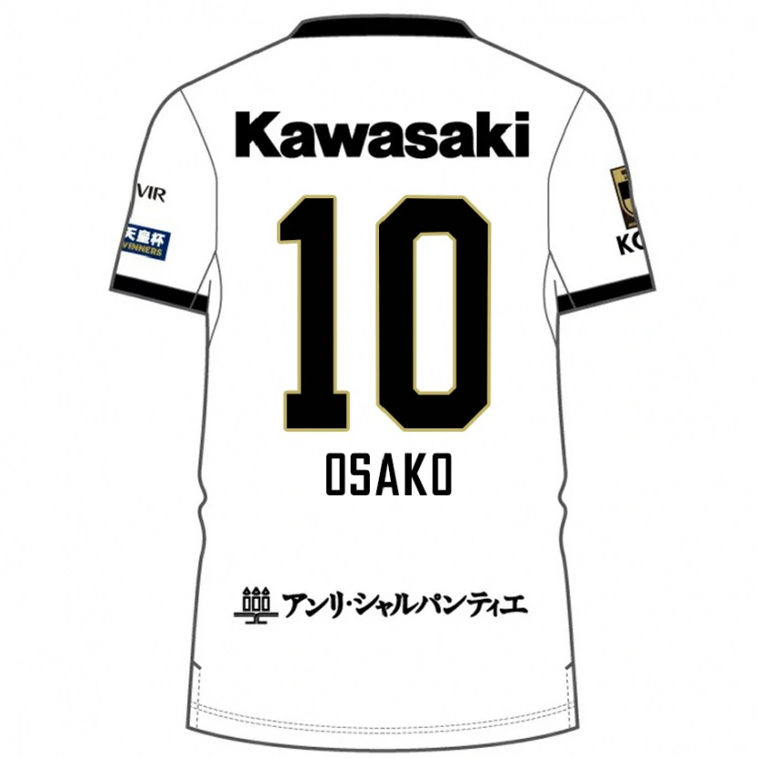 Danxen Kinder Yuya Osako #10 Weiß Schwarz Auswärtstrikot Trikot 2025/26 T-Shirt