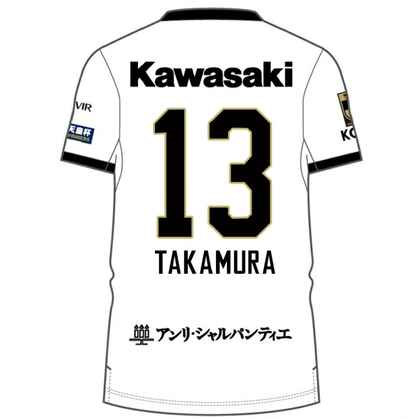 Danxen Kinder Tokiya Takamura #13 Weiß Schwarz Auswärtstrikot Trikot 2025/26 T-Shirt