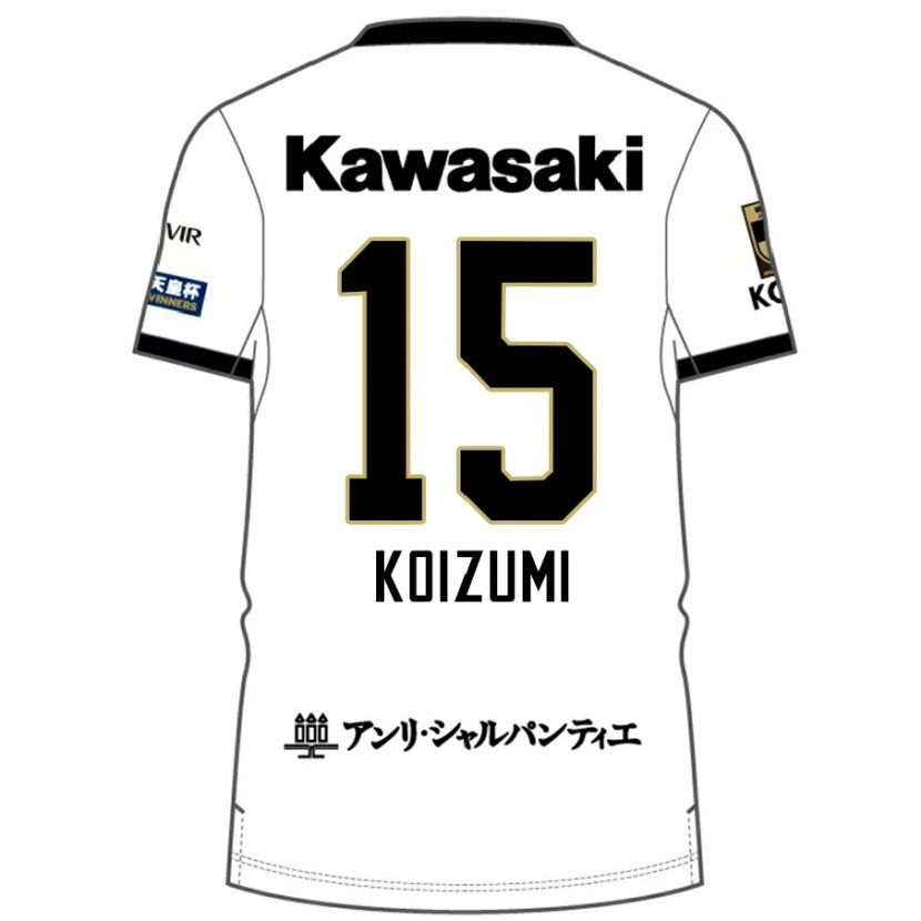 Danxen Kinder Fuga Koizumi #15 Weiß Schwarz Auswärtstrikot Trikot 2025/26 T-Shirt
