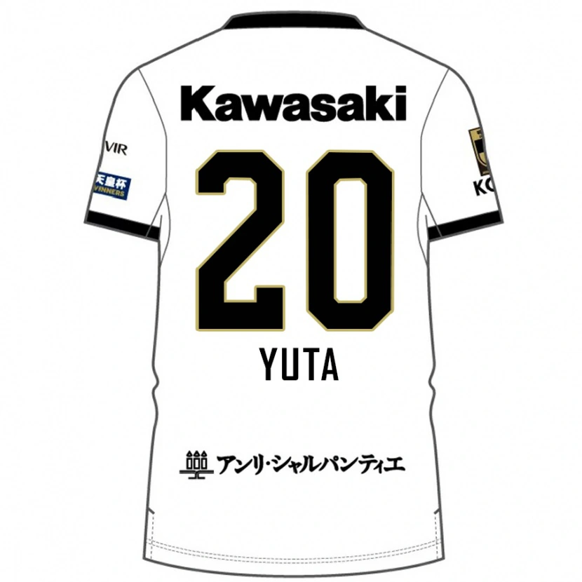Danxen Kinder Yuta Koike #20 Weiß Schwarz Auswärtstrikot Trikot 2025/26 T-Shirt