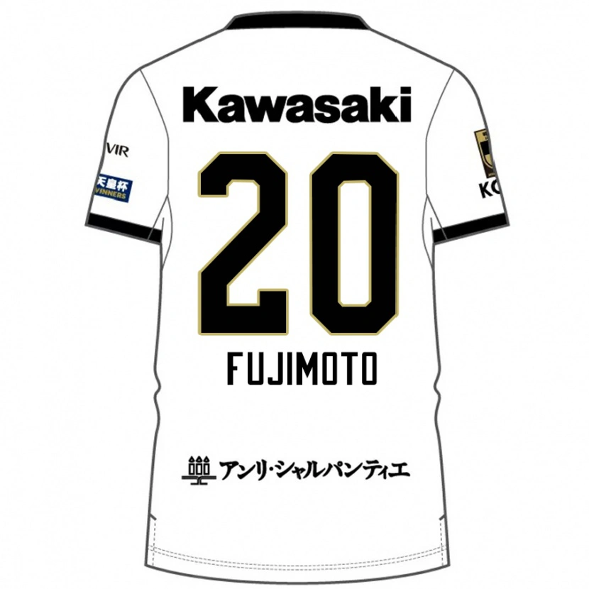 Danxen Kinder Riku Fujimoto #20 Weiß Schwarz Auswärtstrikot Trikot 2025/26 T-Shirt