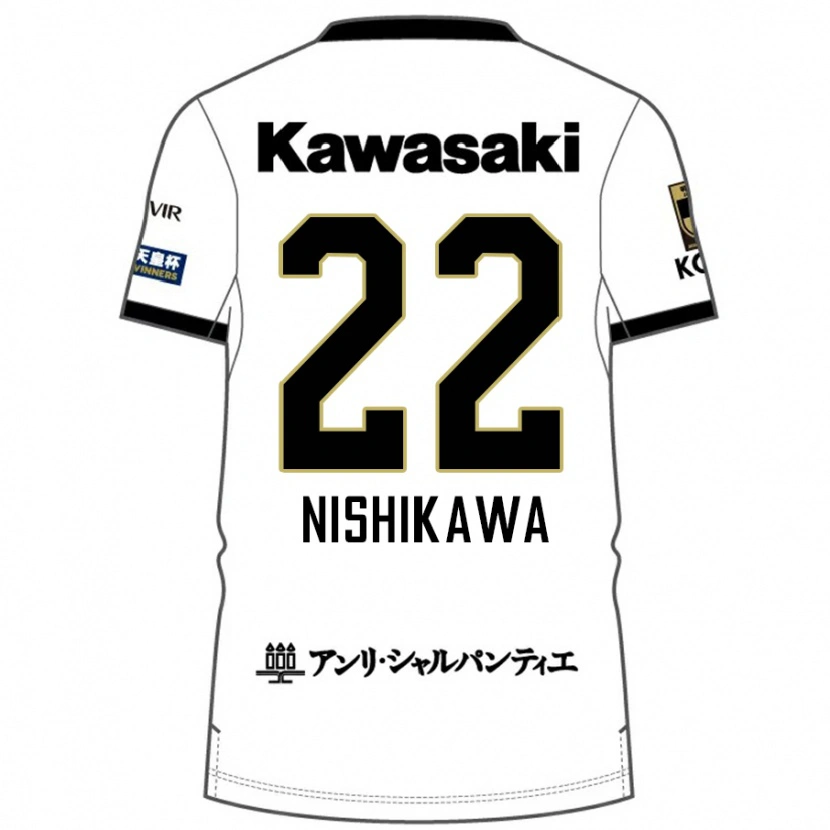 Danxen Kinder Aiku Nishikawa #22 Weiß Schwarz Auswärtstrikot Trikot 2025/26 T-Shirt
