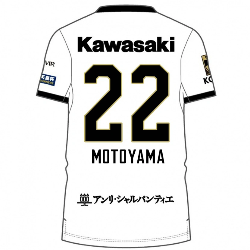 Danxen Kinder Haruka Motoyama #22 Weiß Schwarz Auswärtstrikot Trikot 2025/26 T-Shirt