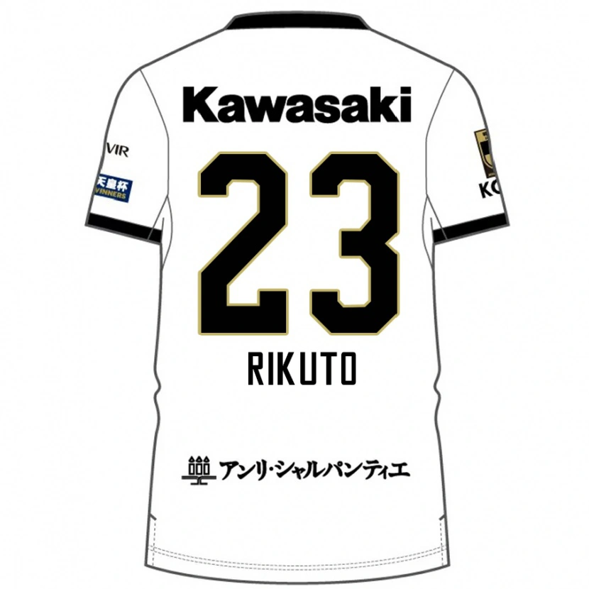 Danxen Kinder Rikuto Hirose #23 Weiß Schwarz Auswärtstrikot Trikot 2025/26 T-Shirt