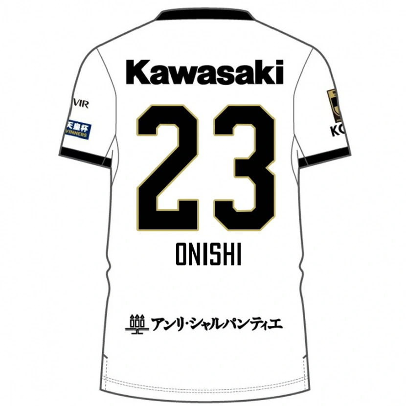 Danxen Kinder Sota Onishi #23 Weiß Schwarz Auswärtstrikot Trikot 2025/26 T-Shirt