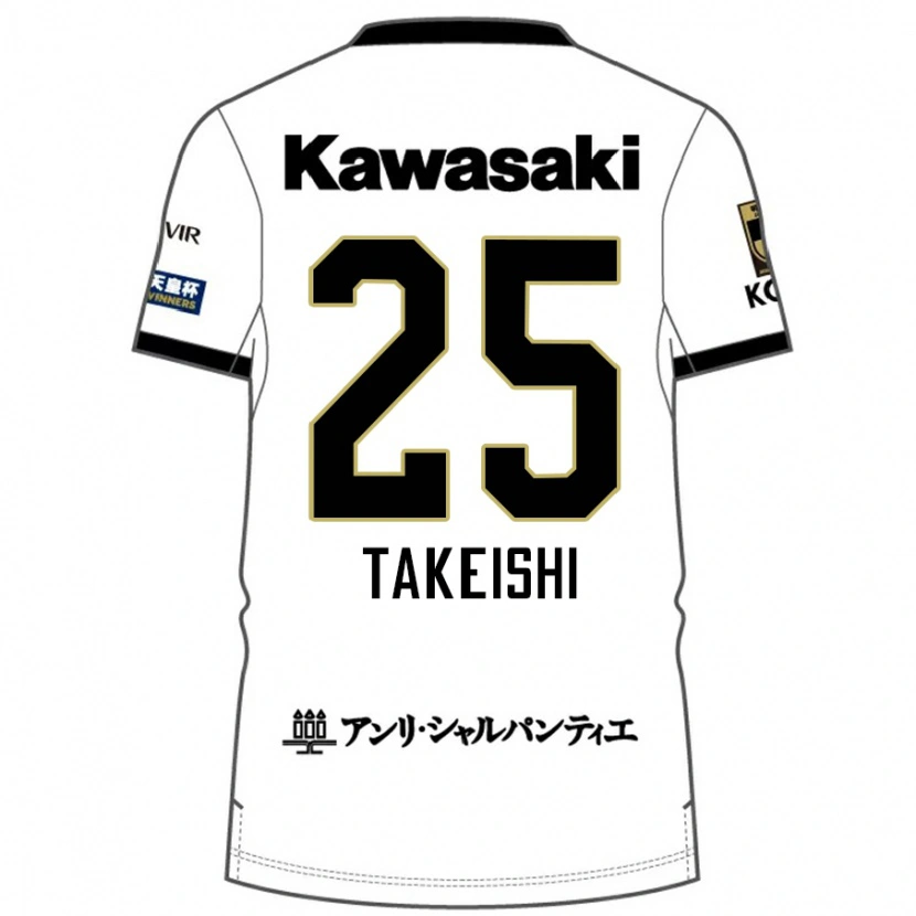 Danxen Kinder Tsubasa Takeishi #25 Weiß Schwarz Auswärtstrikot Trikot 2025/26 T-Shirt