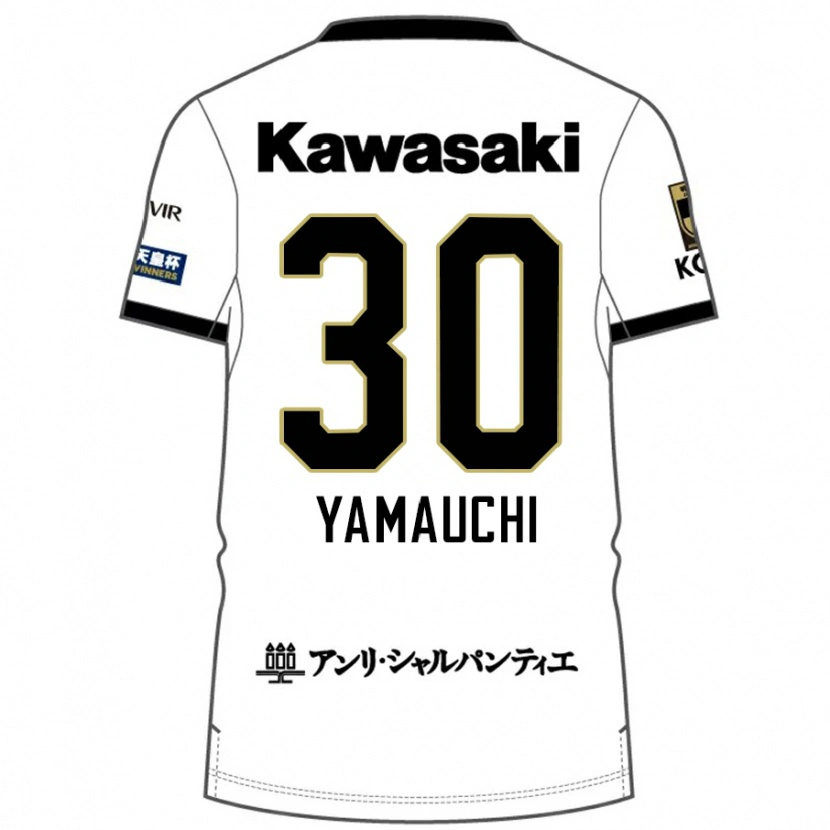 Danxen Kinder Kakeru Yamauchi #30 Weiß Schwarz Auswärtstrikot Trikot 2025/26 T-Shirt