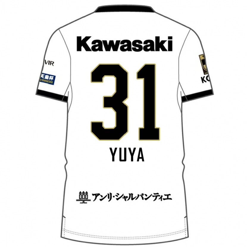 Danxen Kinder Yuya Nakasaka #31 Weiß Schwarz Auswärtstrikot Trikot 2025/26 T-Shirt