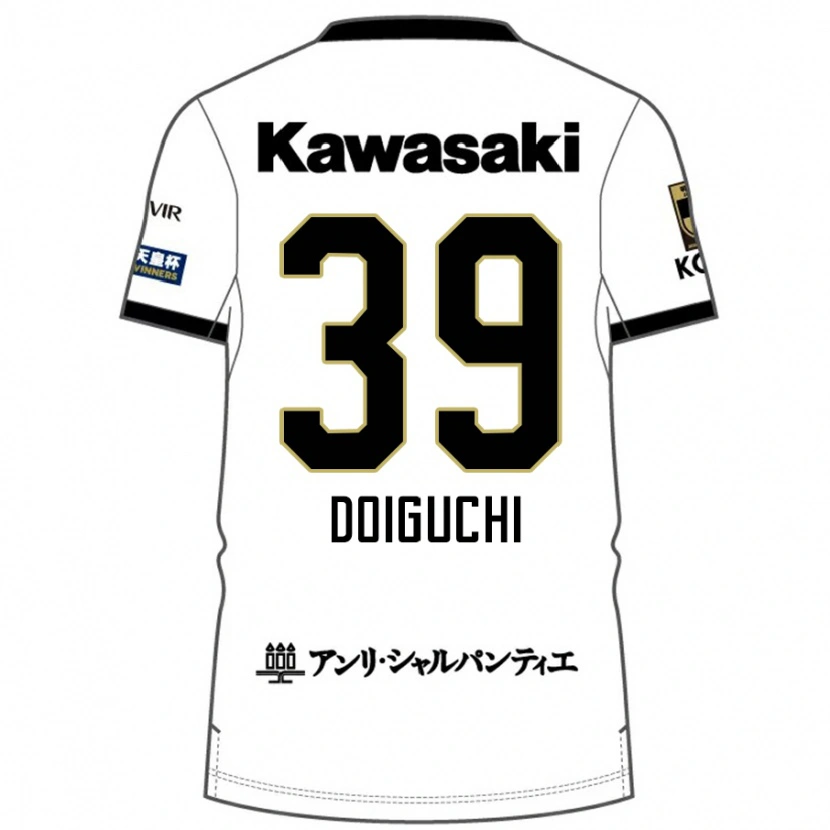Danxen Kinder Ritsu Doiguchi #39 Weiß Schwarz Auswärtstrikot Trikot 2025/26 T-Shirt