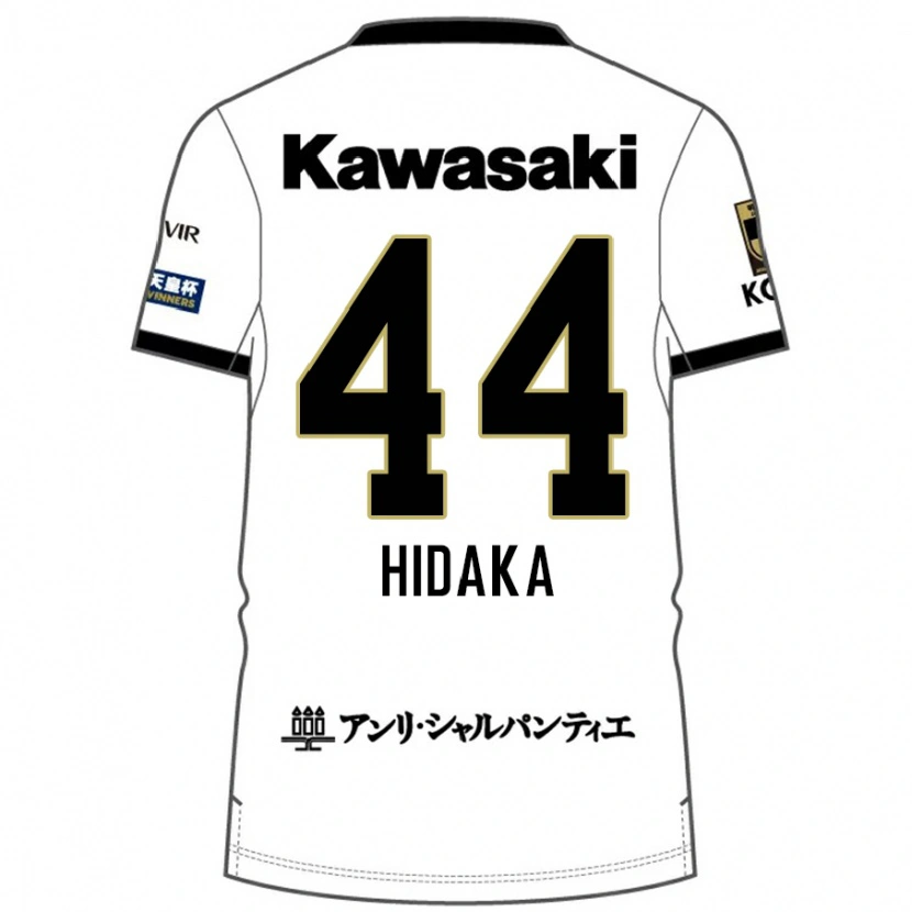 Danxen Kinder Mitsuki Hidaka #44 Weiß Schwarz Auswärtstrikot Trikot 2025/26 T-Shirt