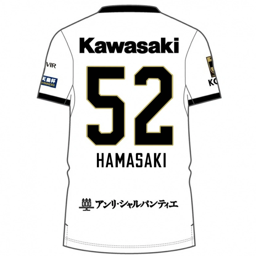 Danxen Kinder Kento Hamasaki #52 Weiß Schwarz Auswärtstrikot Trikot 2025/26 T-Shirt
