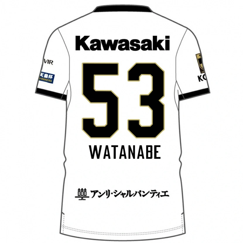 Danxen Kinder Hayato Watanabe #53 Weiß Schwarz Auswärtstrikot Trikot 2025/26 T-Shirt