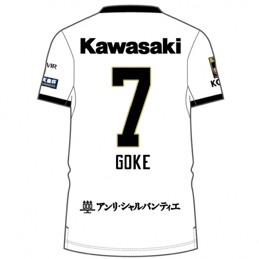 Danxen Kinder Yuta Goke #7 Weiß Schwarz Auswärtstrikot Trikot 2025/26 T-Shirt