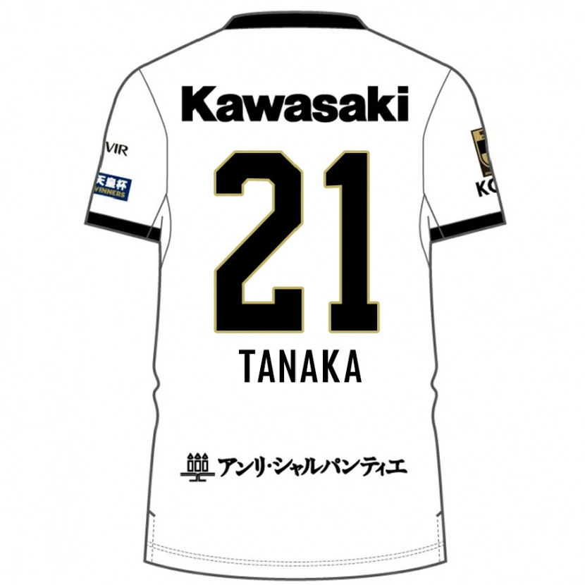 Danxen Kinder Junya Tanaka #21 Weiß Schwarz Auswärtstrikot Trikot 2025/26 T-Shirt