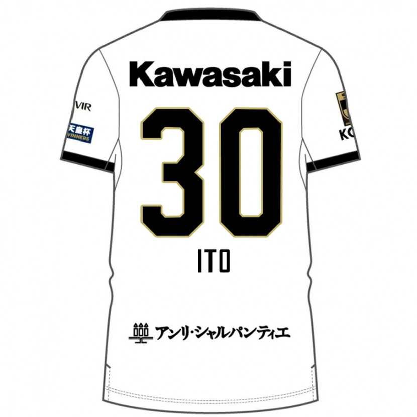 Danxen Kinder Genta Ito #30 Weiß Schwarz Auswärtstrikot Trikot 2025/26 T-Shirt