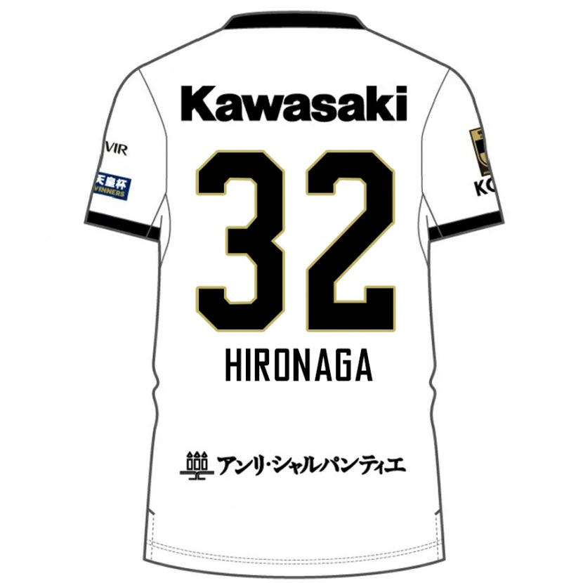 Danxen Kinder Ryotaro Hironaga #32 Weiß Schwarz Auswärtstrikot Trikot 2025/26 T-Shirt