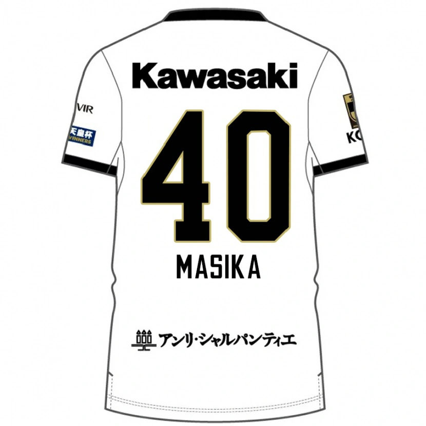 Danxen Kinder Ayub Masika #40 Weiß Schwarz Auswärtstrikot Trikot 2025/26 T-Shirt