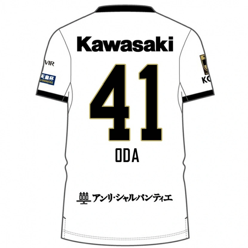 Danxen Kinder Yutaro Oda #41 Weiß Schwarz Auswärtstrikot Trikot 2025/26 T-Shirt