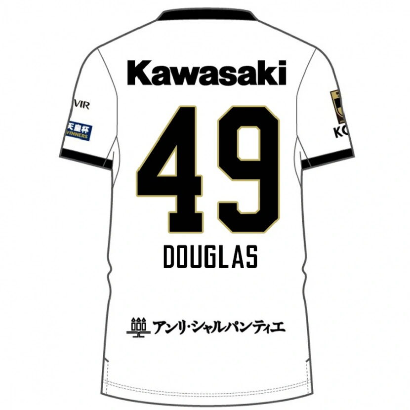 Danxen Kinder Douglas #49 Weiß Schwarz Auswärtstrikot Trikot 2025/26 T-Shirt