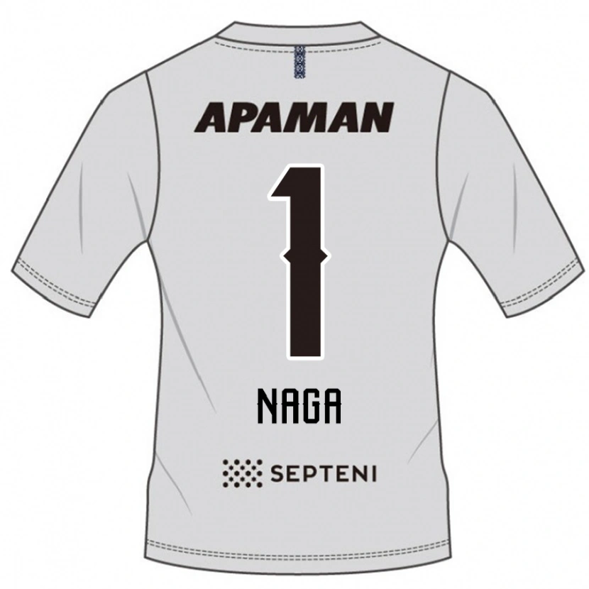 Danxen Kinder Takumi Nagaishi #1 Hellgrau Auswärtstrikot Trikot 2025/26 T-Shirt
