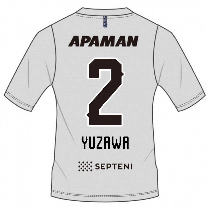 Danxen Kinder Masato Yuzawa #2 Hellgrau Auswärtstrikot Trikot 2025/26 T-Shirt