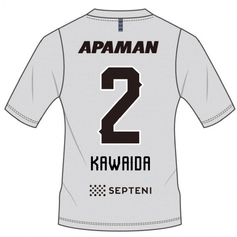 Danxen Kinder Ryoya Kawaida #2 Hellgrau Auswärtstrikot Trikot 2025/26 T-Shirt