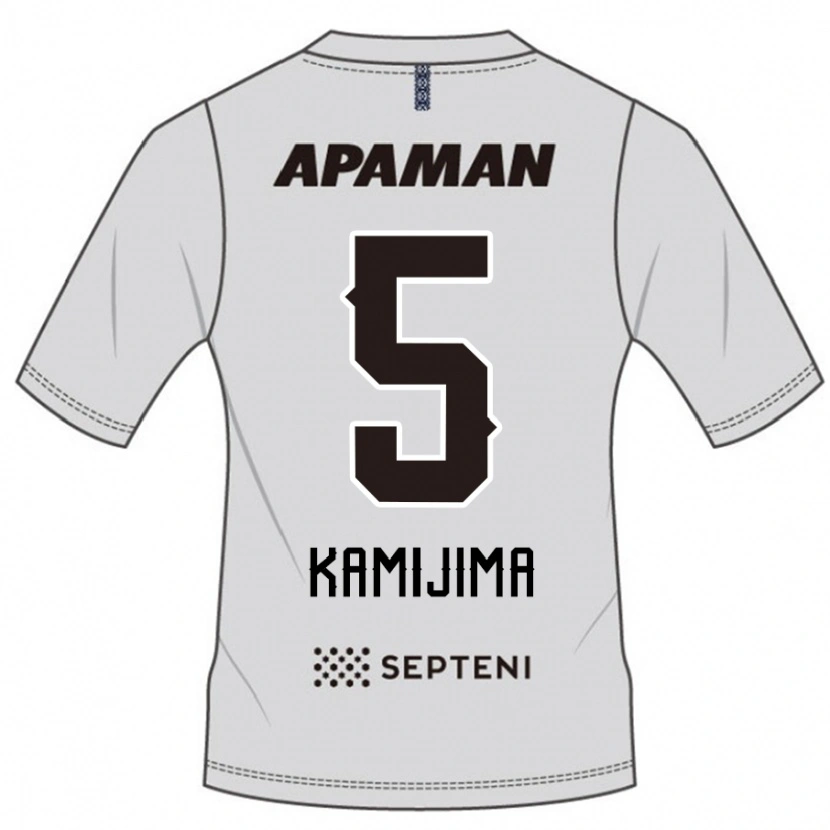 Danxen Kinder Takumi Kamijima #5 Hellgrau Auswärtstrikot Trikot 2025/26 T-Shirt