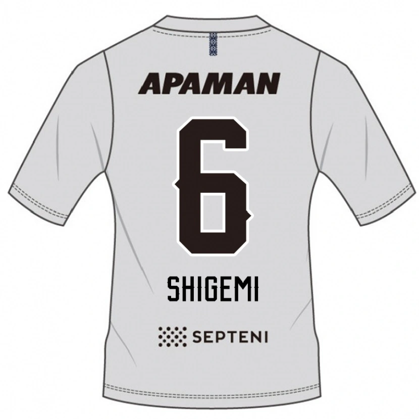 Danxen Kinder Masato Shigemi #6 Hellgrau Auswärtstrikot Trikot 2025/26 T-Shirt
