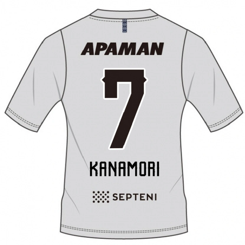 Danxen Kinder Takeshi Kanamori #7 Hellgrau Auswärtstrikot Trikot 2025/26 T-Shirt